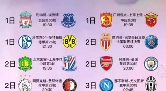 神文化的传