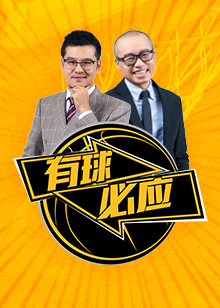的梅開二度